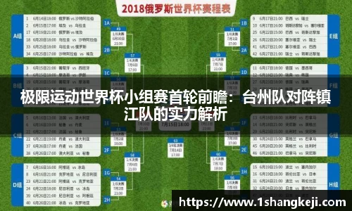 米兰官网