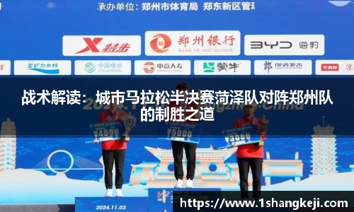 ac米兰体育
