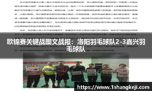 米兰官网