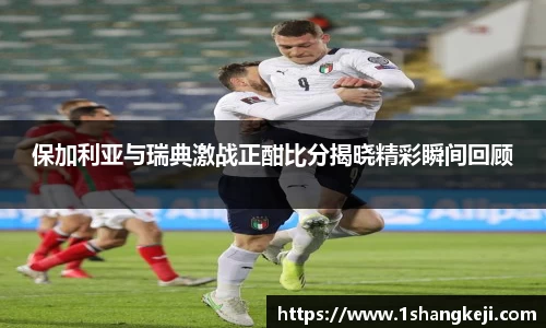 米兰官网