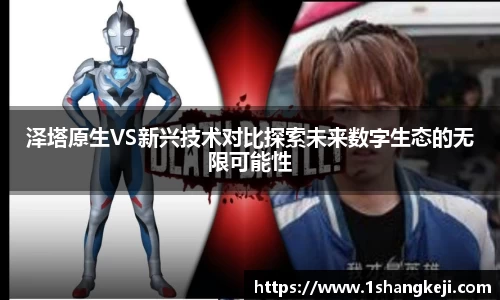 米兰官网