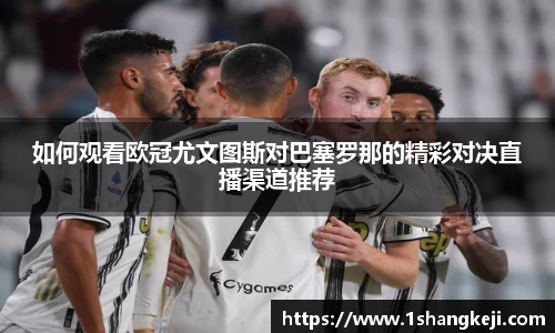 米兰官网